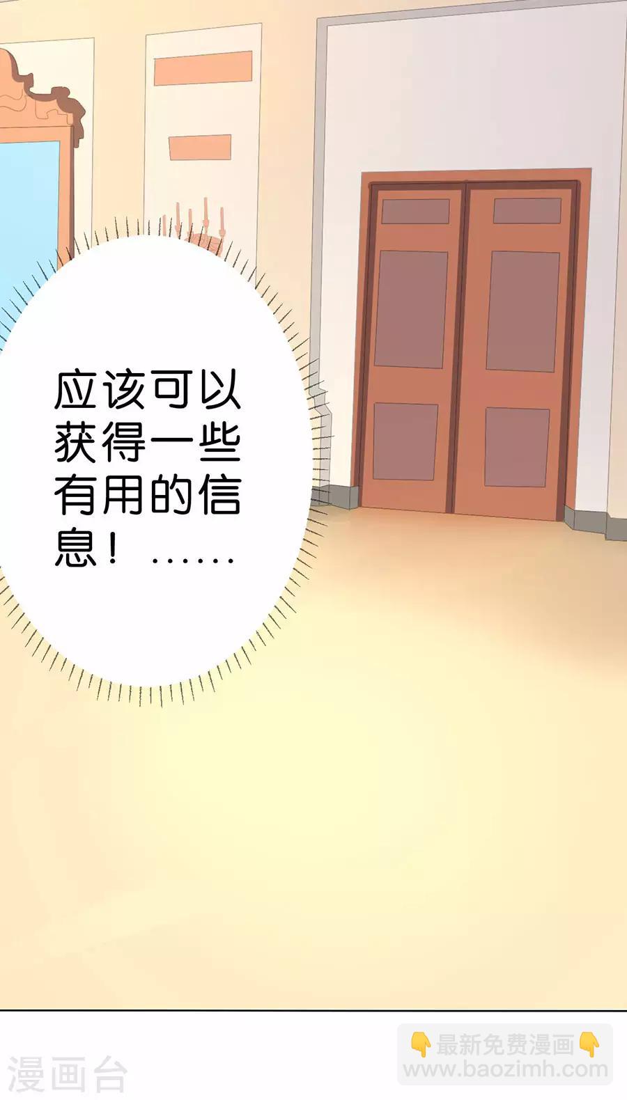 第189话-第190话
