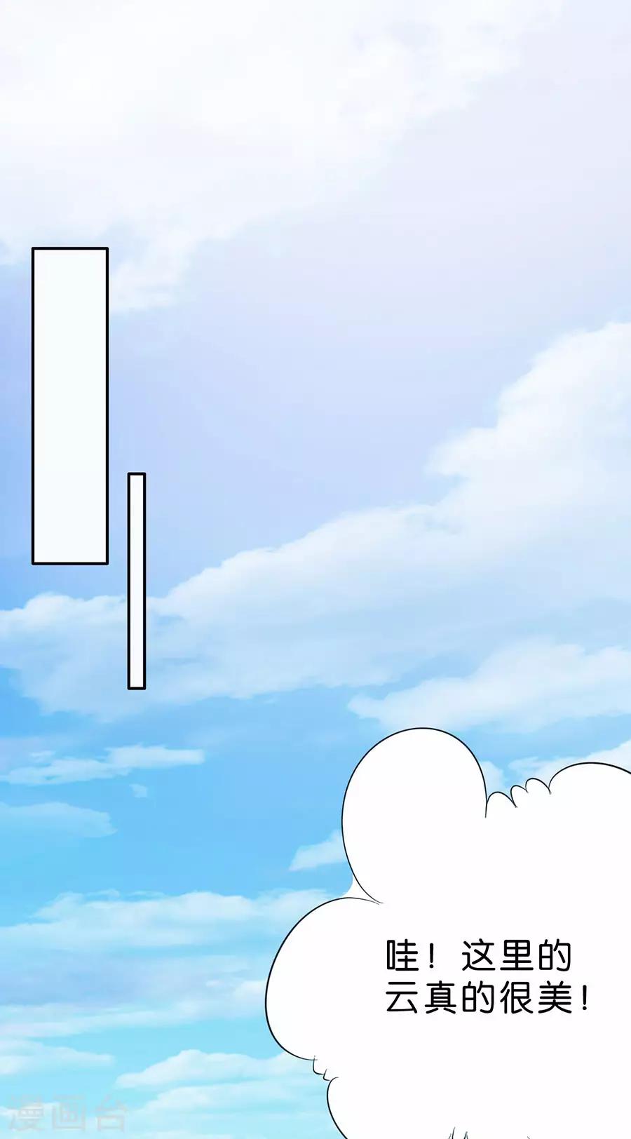 第189话-第190话