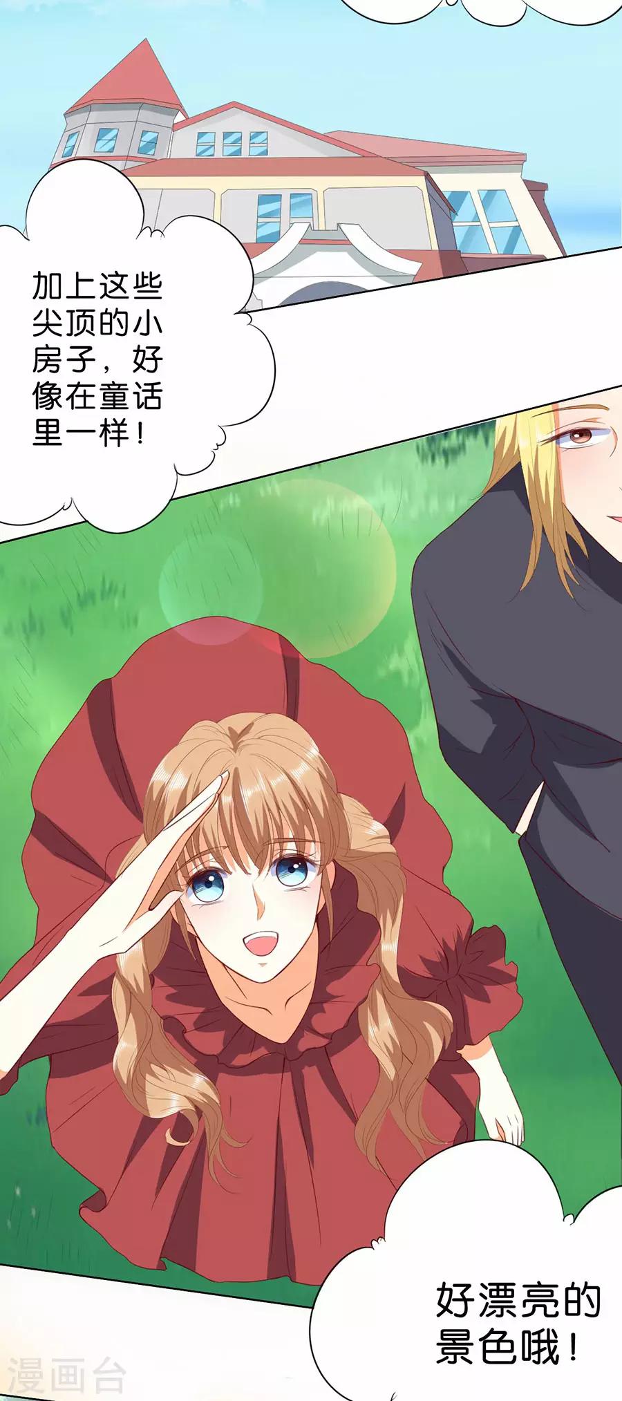 第189话-第190话