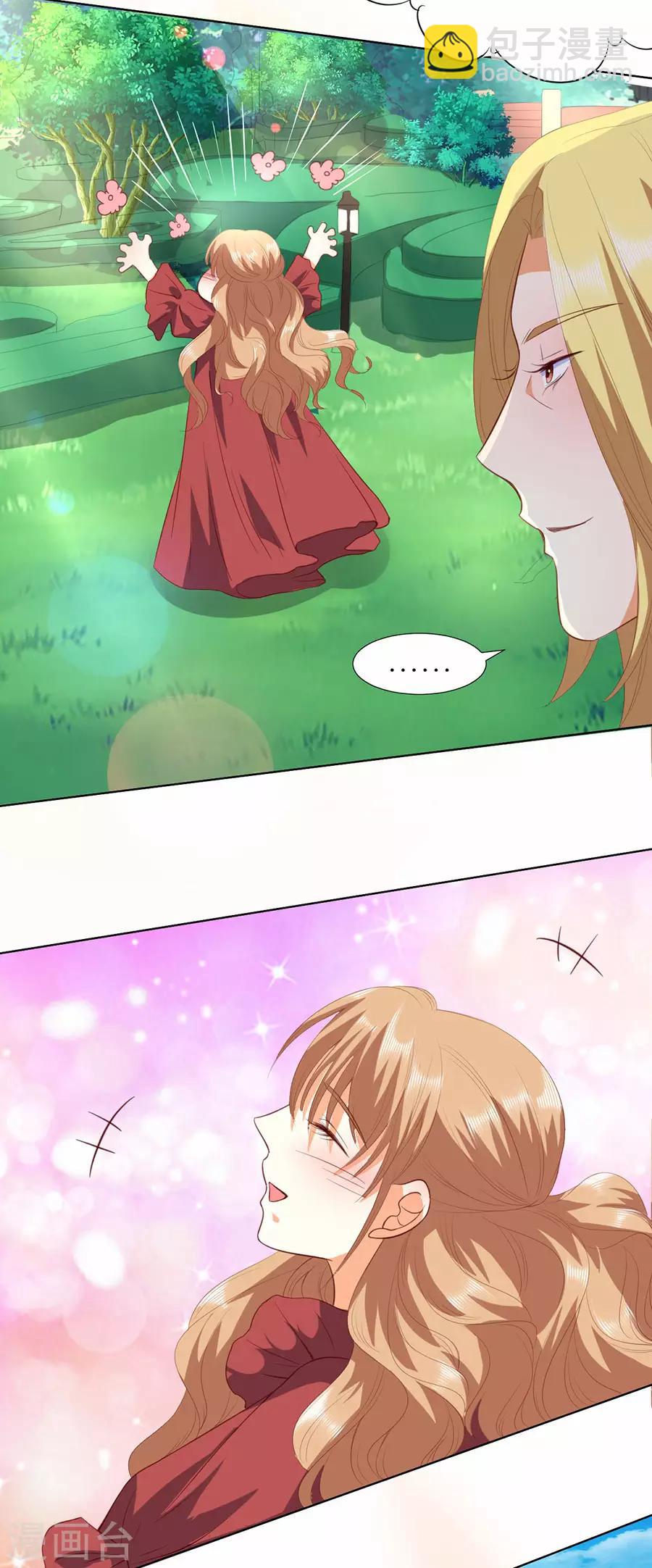 第189话-第190话