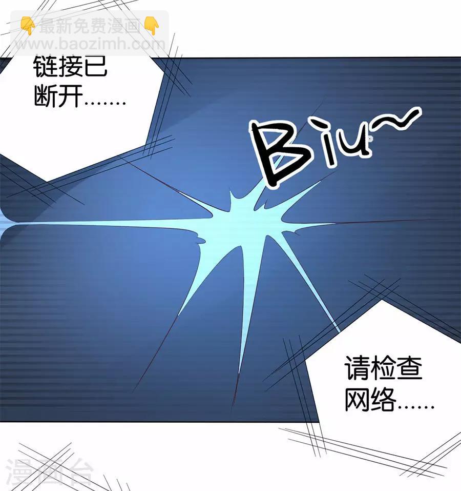 第189话-第190话