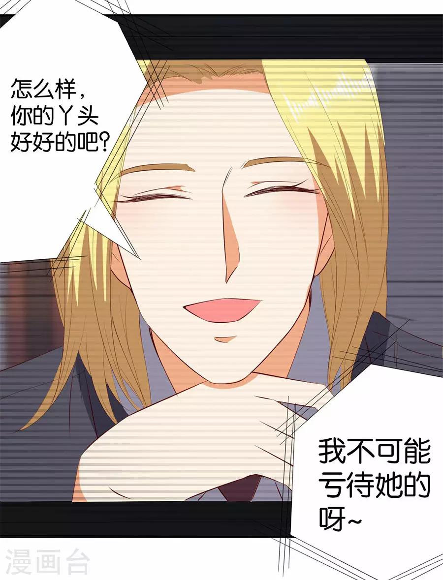 第189话-第190话