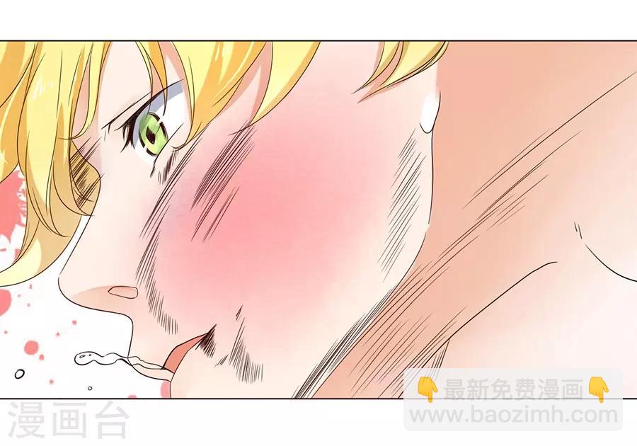 第20话-第20话