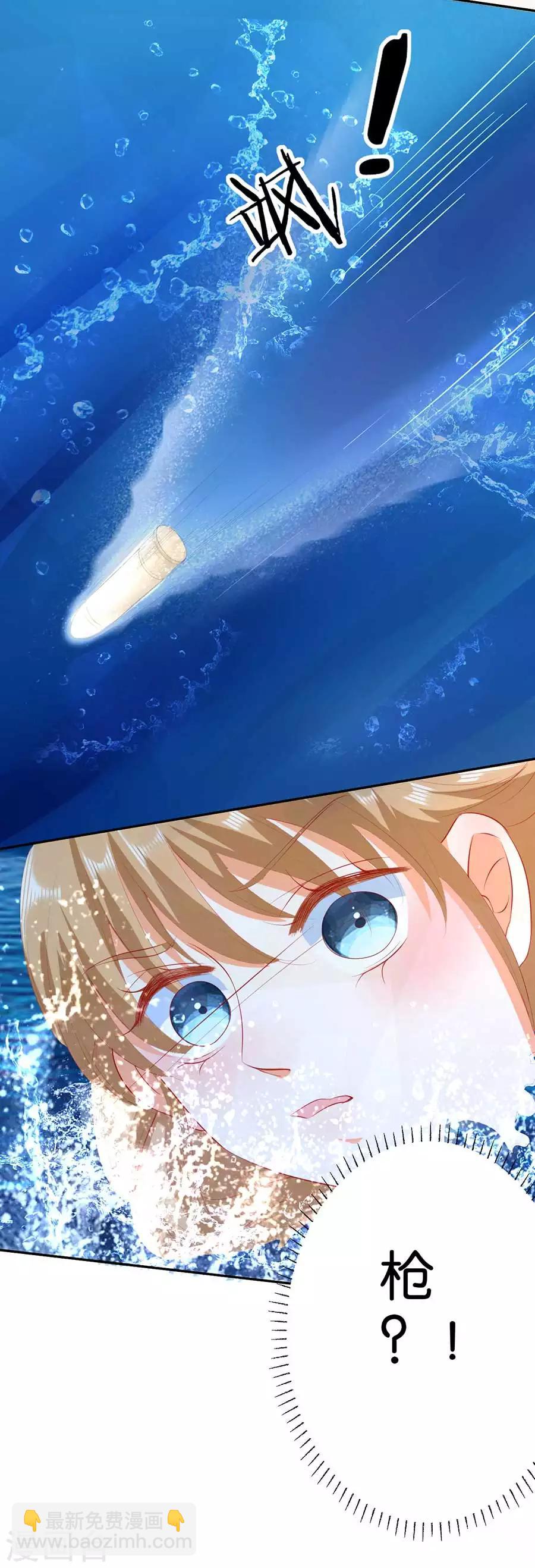 第191话-第192话