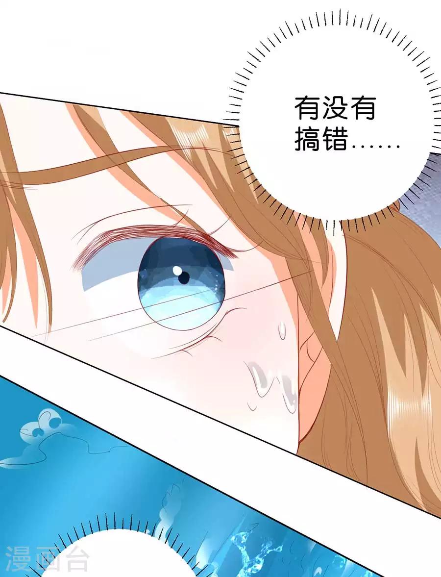 第191话-第192话
