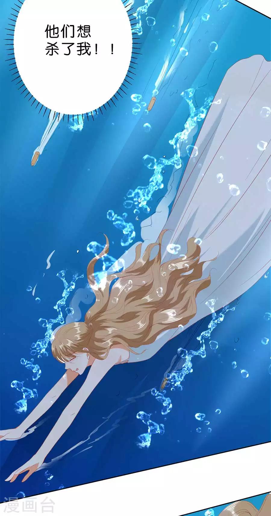 第191话-第192话