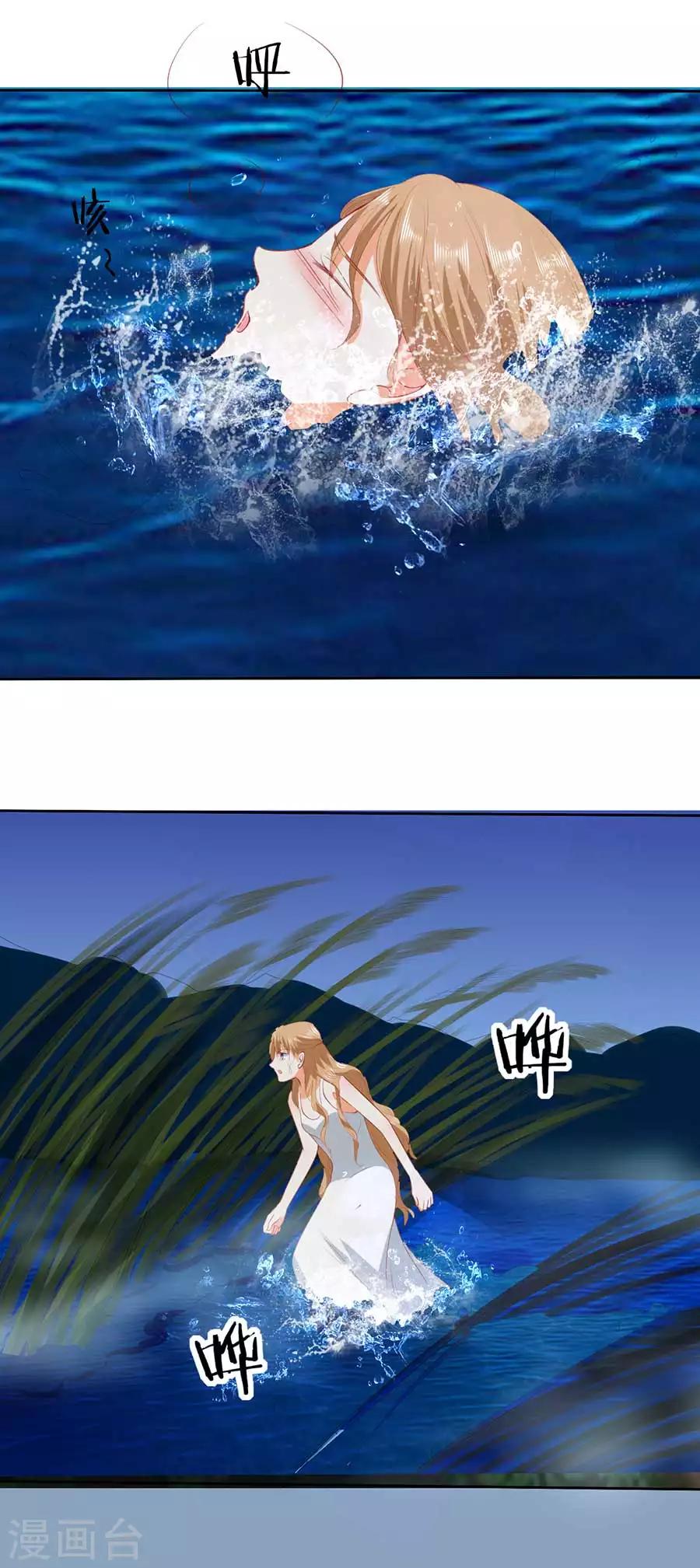 第191话-第192话