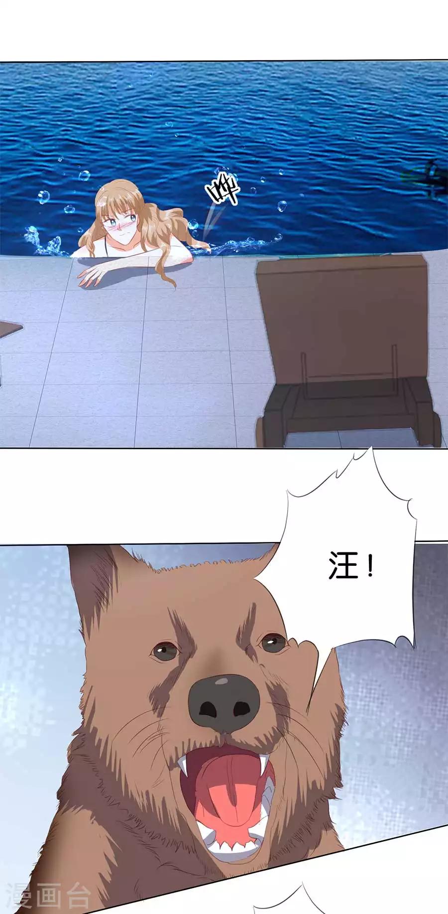 第191话-第192话
