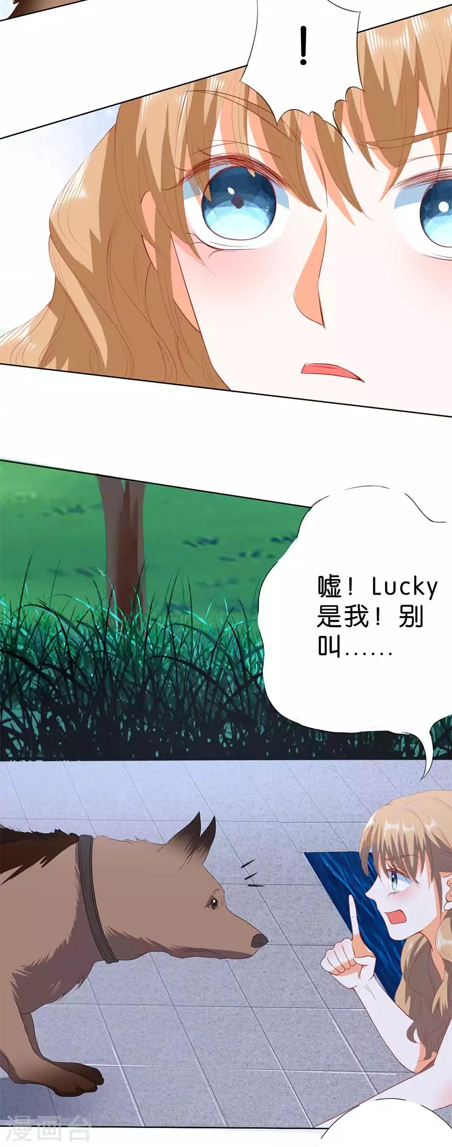 第191话-第192话