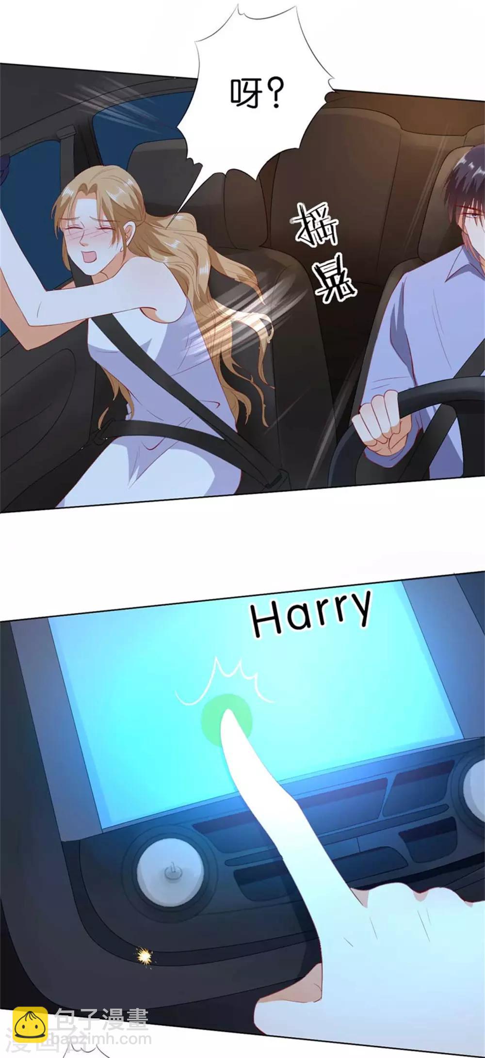 第193话-第194话