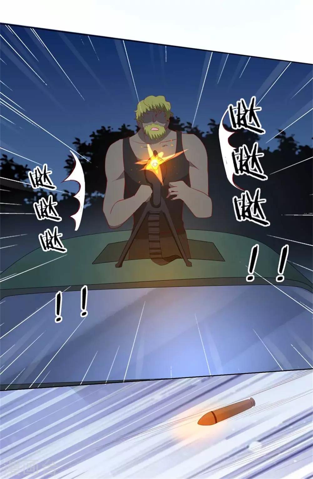 第193话-第194话