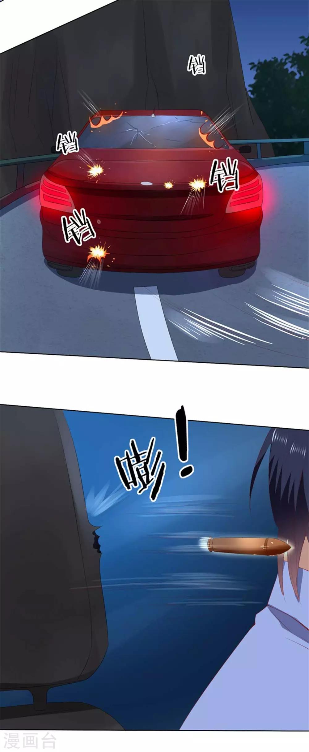 第193话-第194话