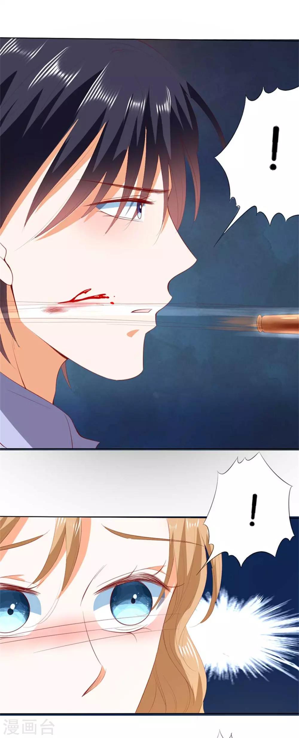 第193话-第194话
