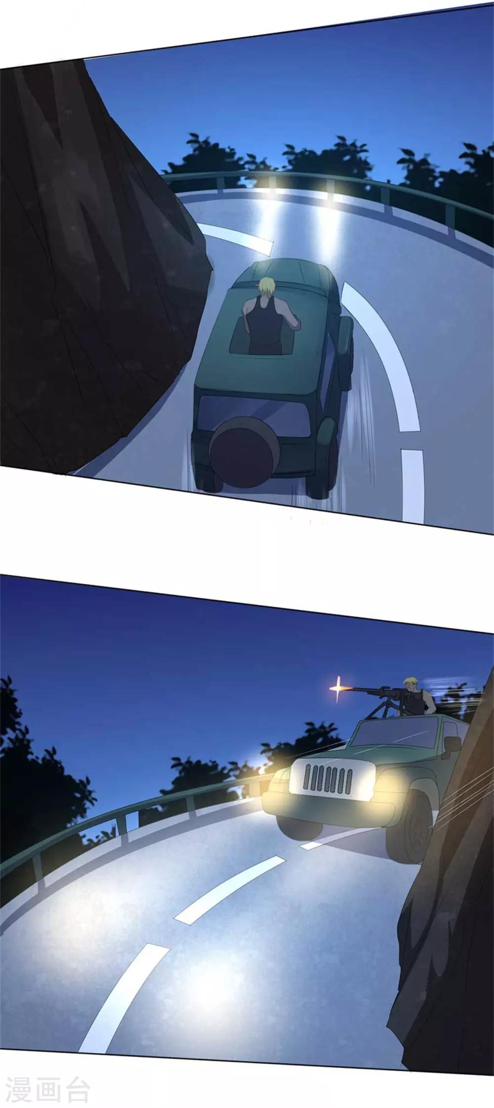第193话-第194话