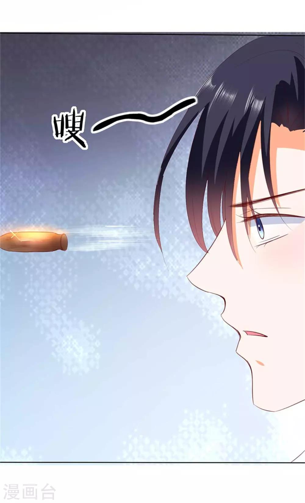 第193话-第194话