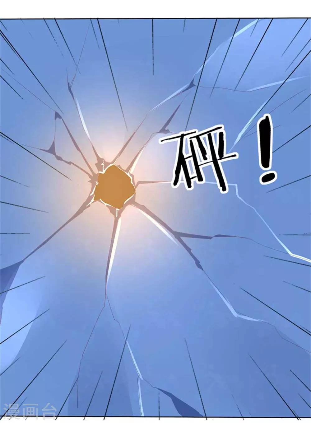 第193话-第194话