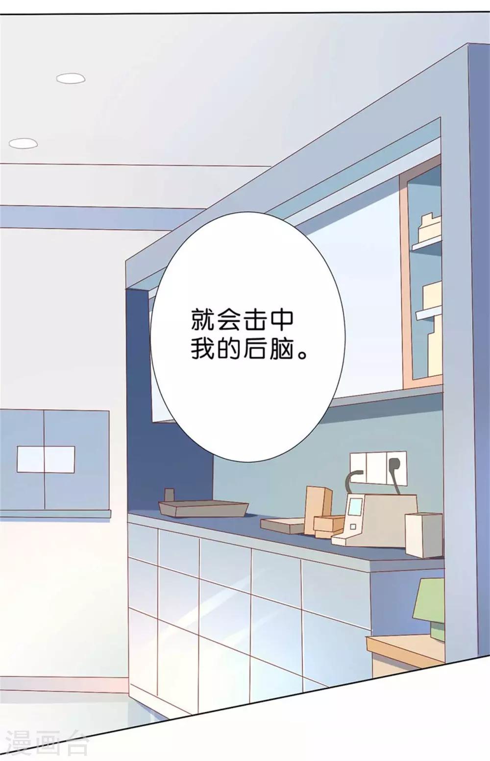 第195话-第196话