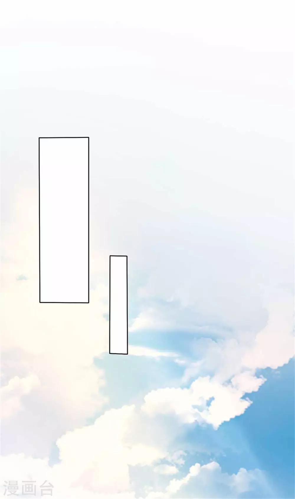 第197话-第198话