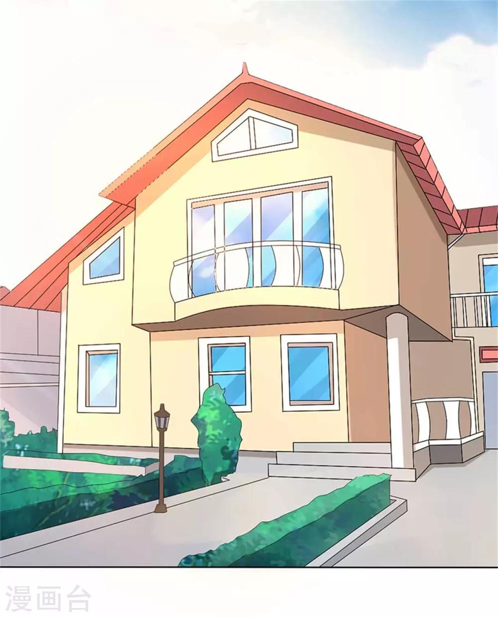 第197话-第198话