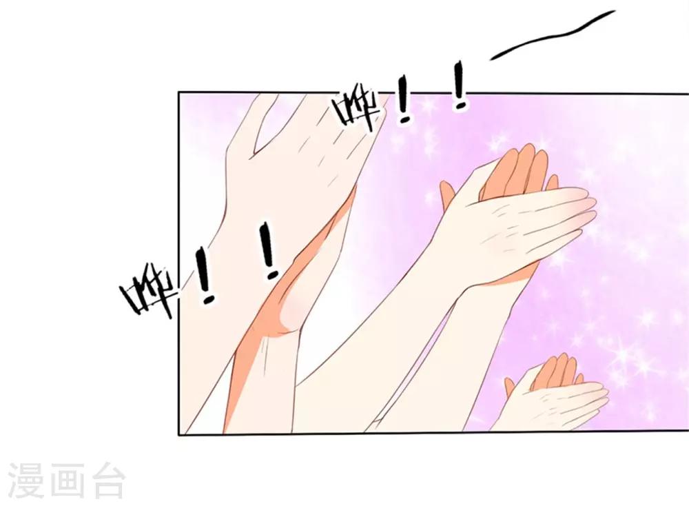 第201话-第202话