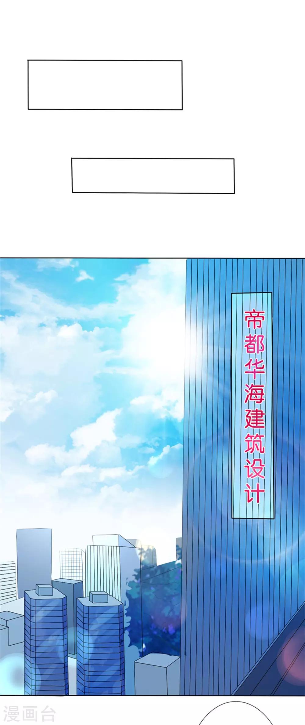 第201话-第202话