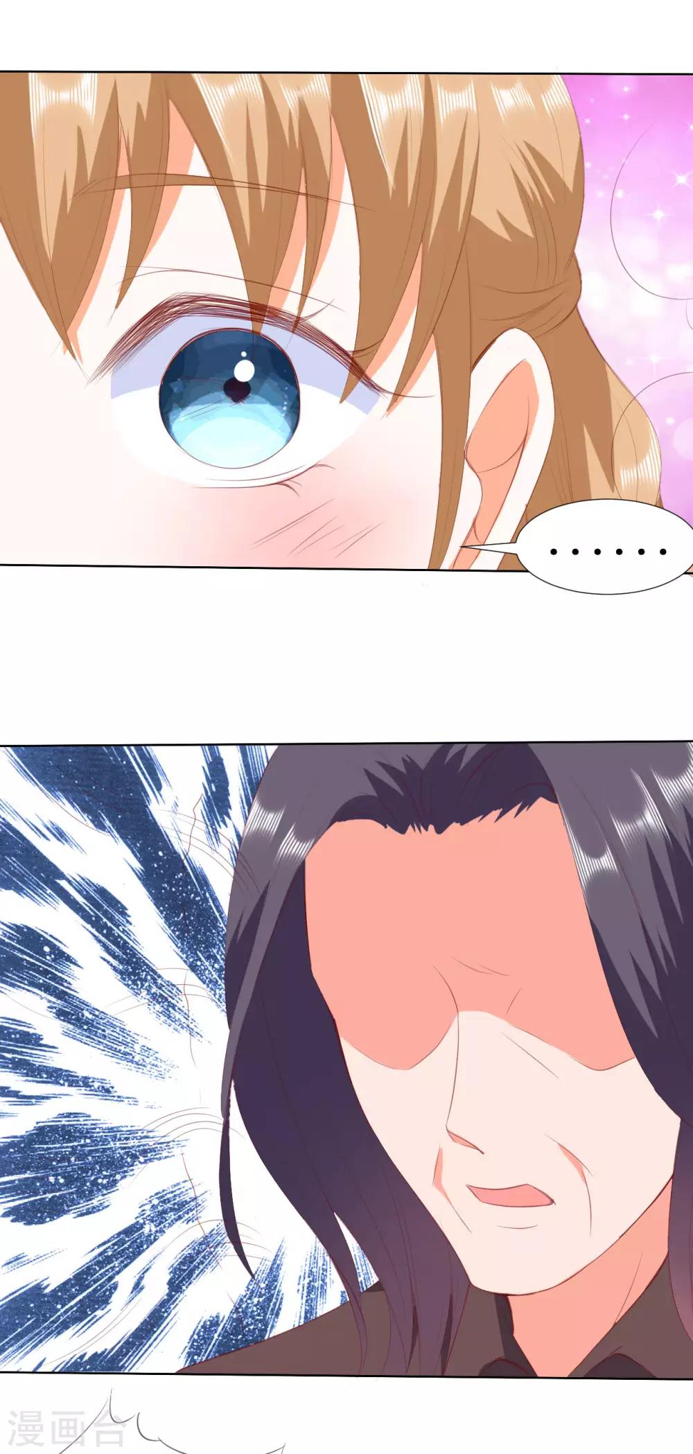 第203话-第204话