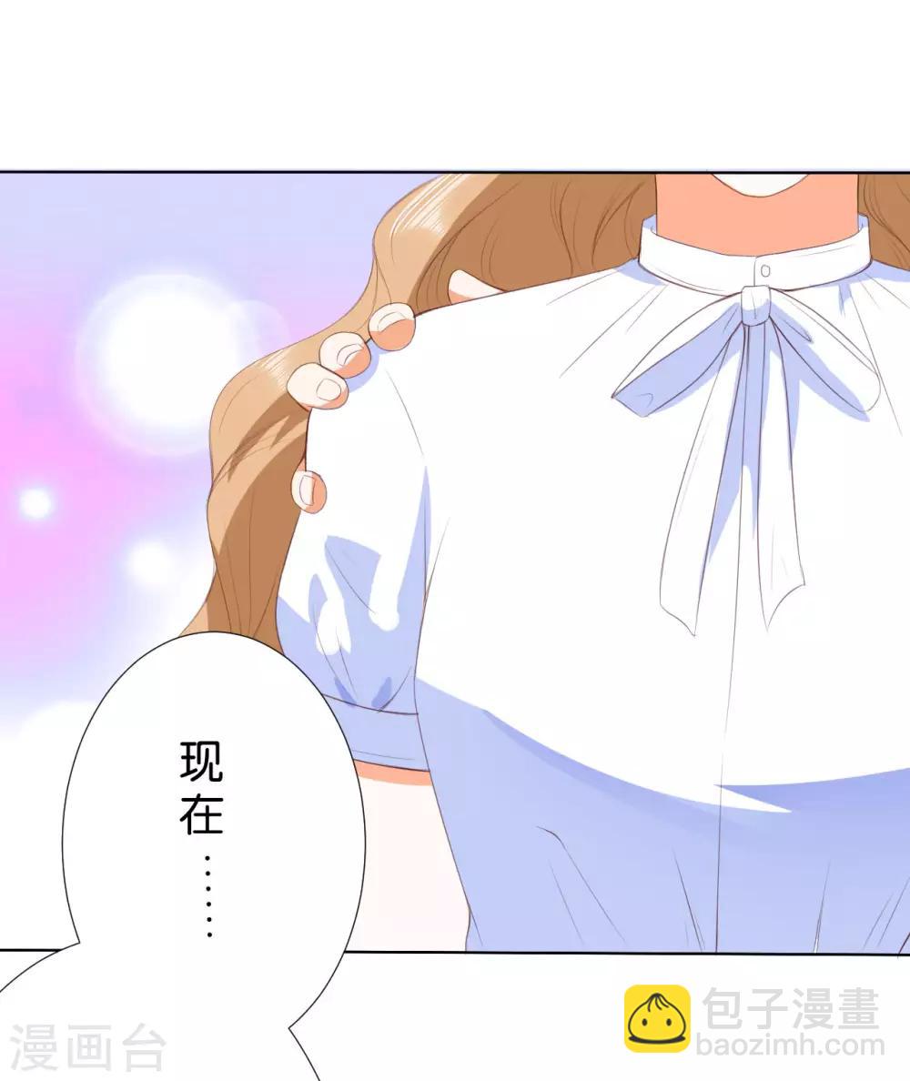 第205话-第206话