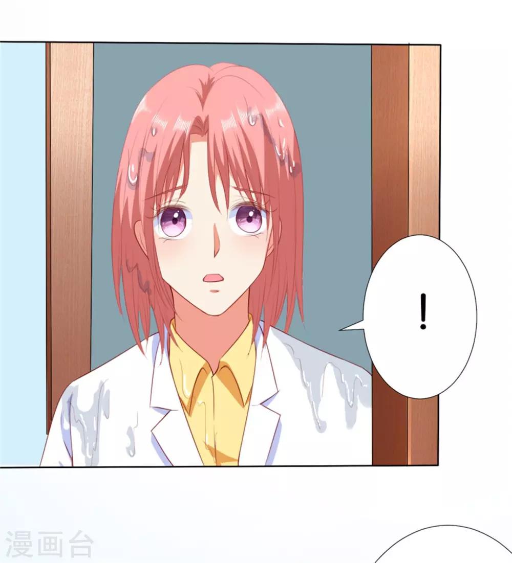 第207话-第208话