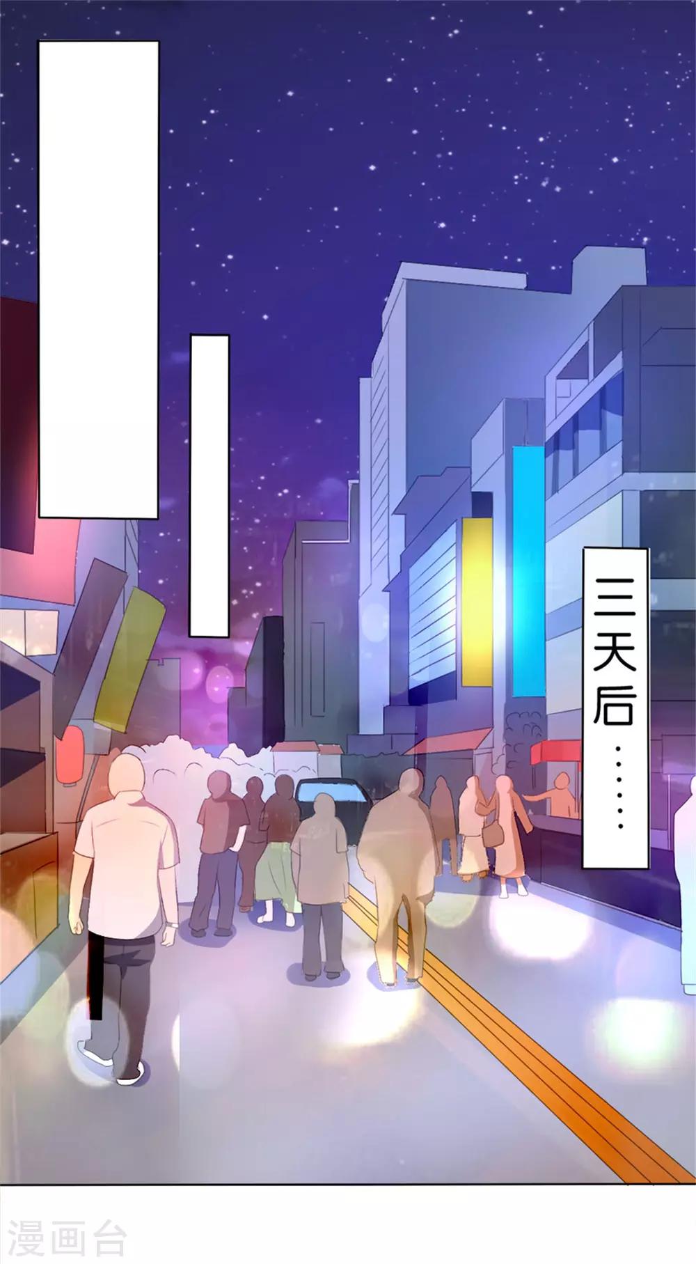 第207话-第208话