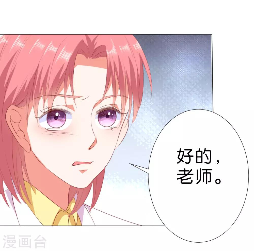 第213话-第214话
