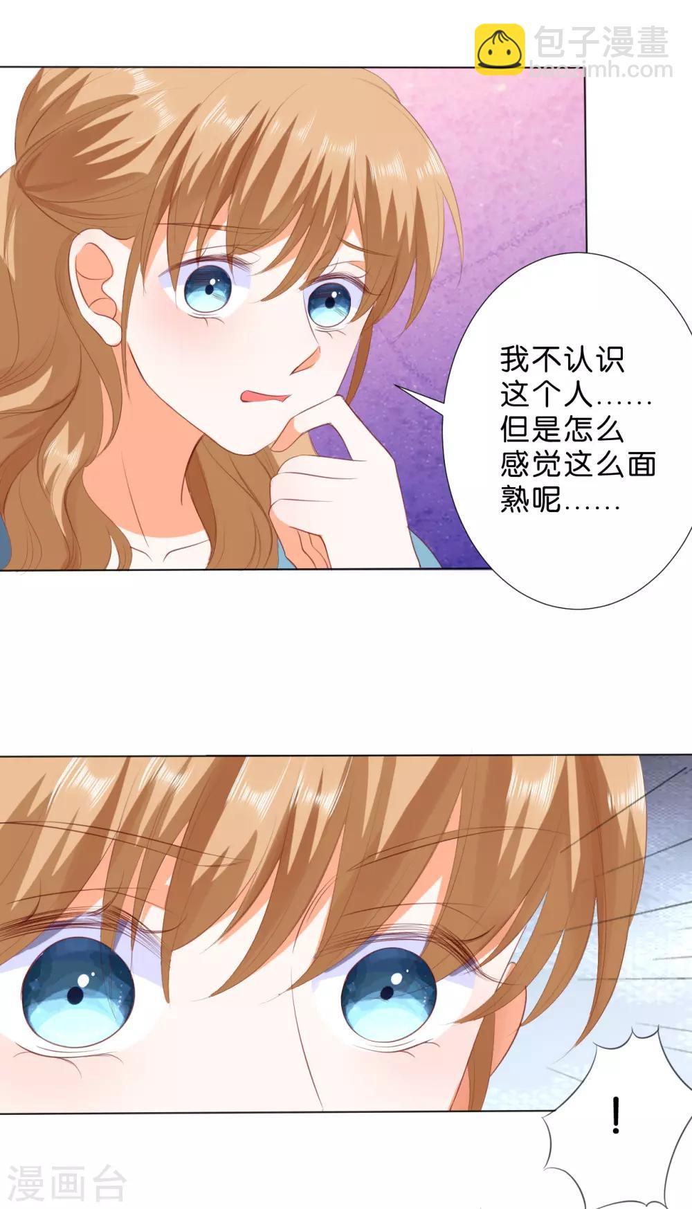 第213话-第214话