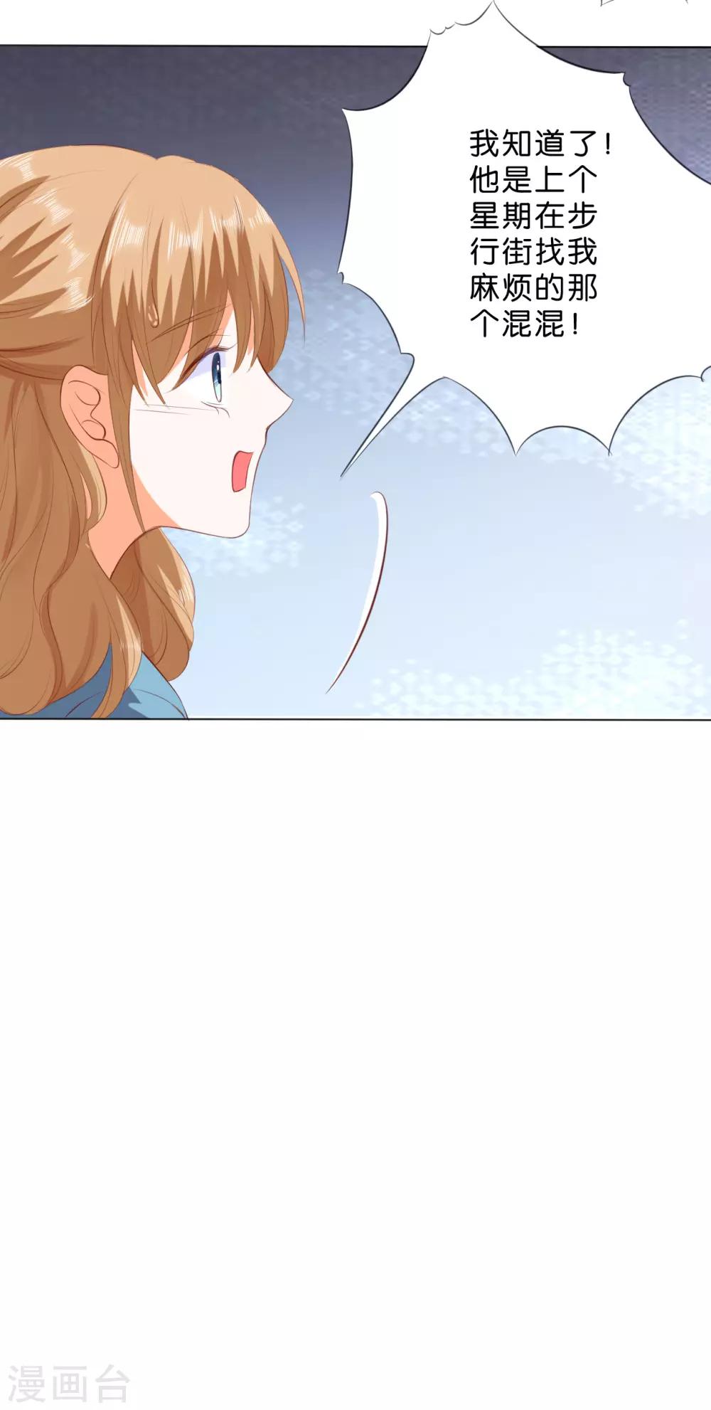 第213话-第214话