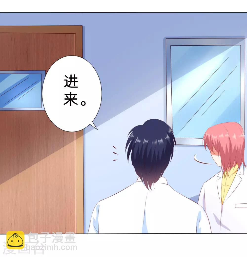 第213话-第214话