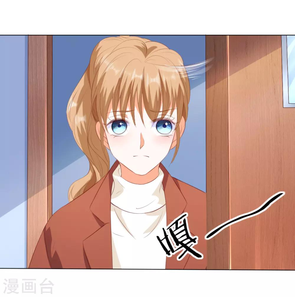 第213话-第214话