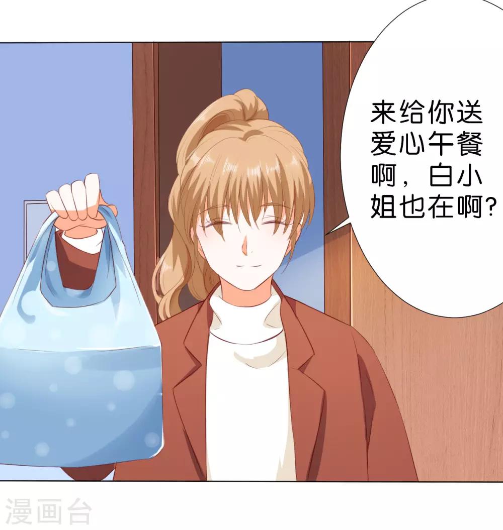 第213话-第214话