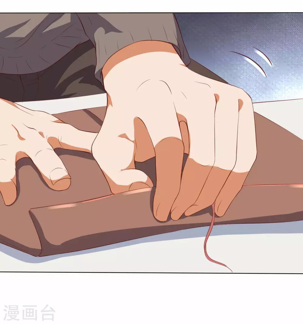 第215话-第216话