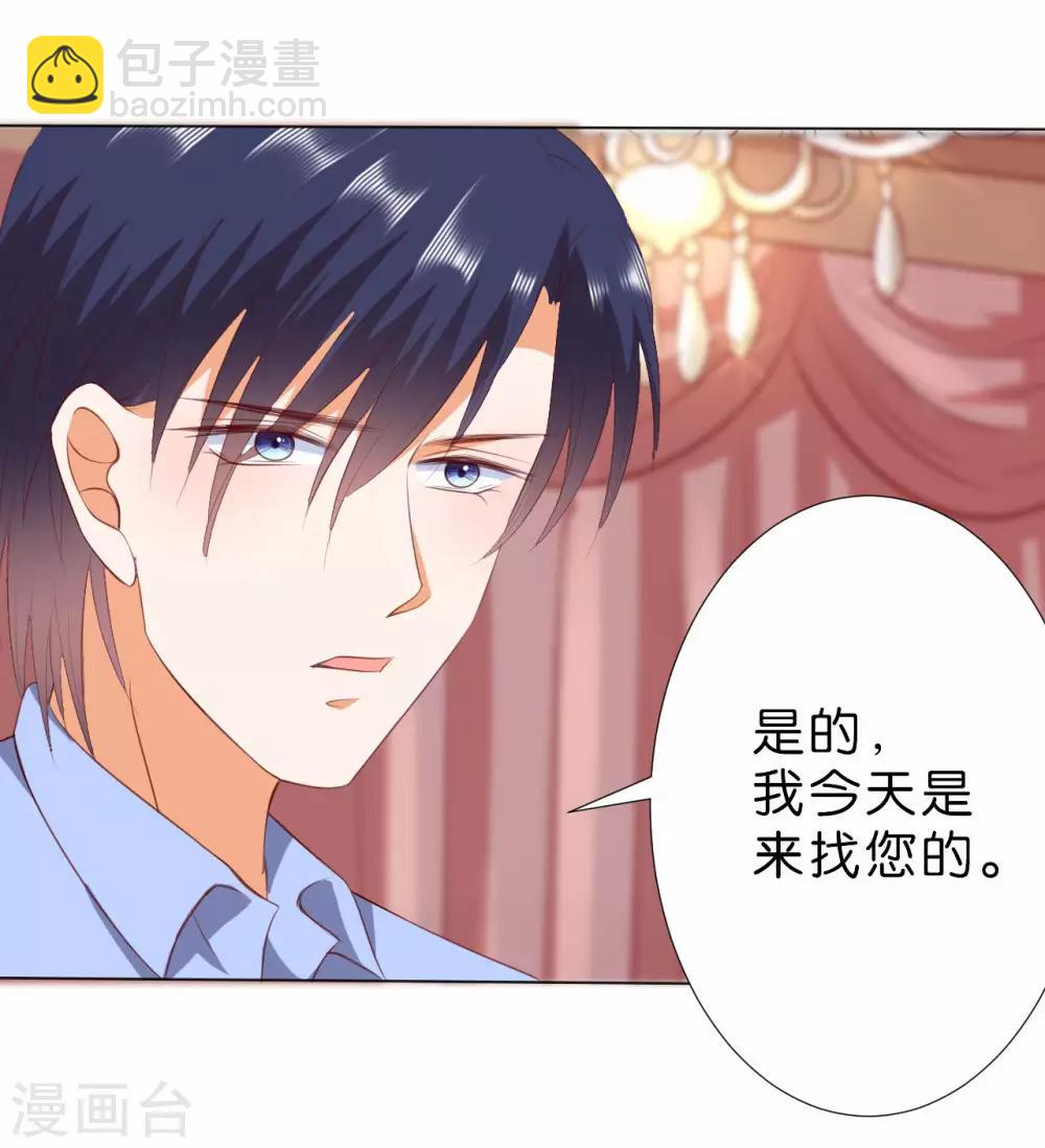 第215话-第216话
