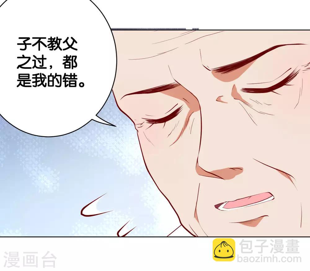 第217话-第218话