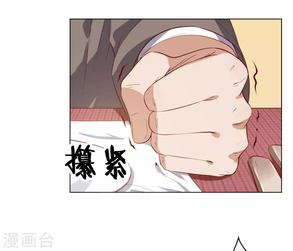 第217话-第218话