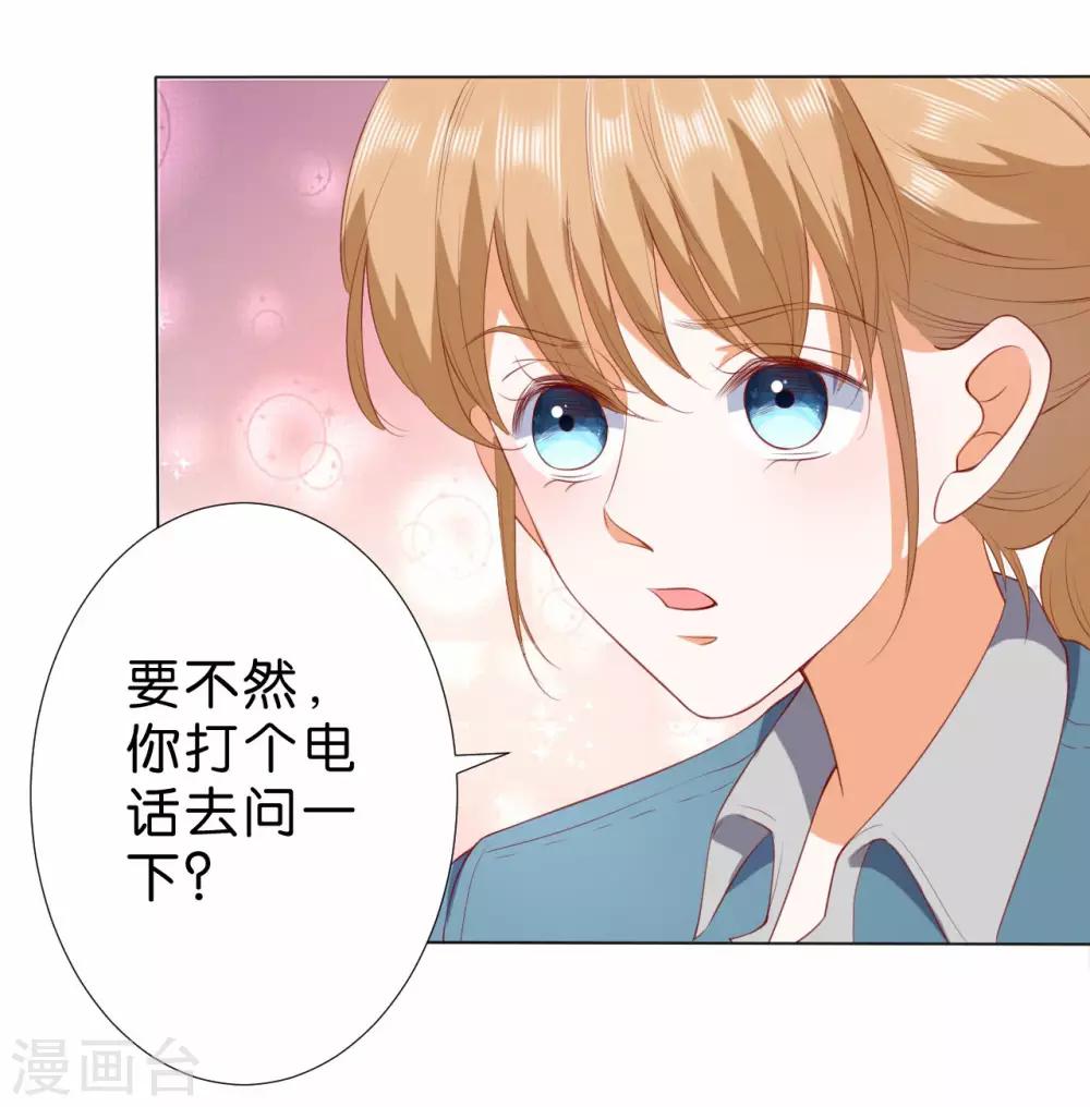 第219话-第220话