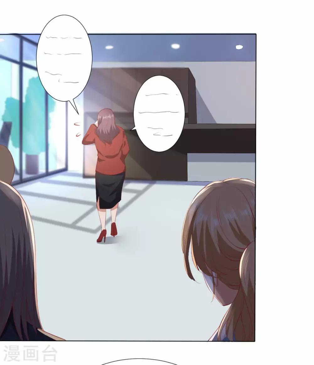 第219话-第220话