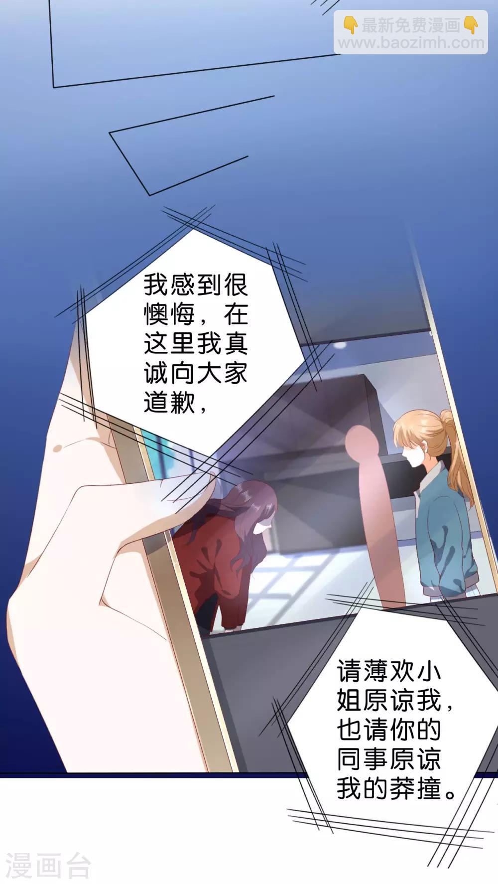 第219话-第220话
