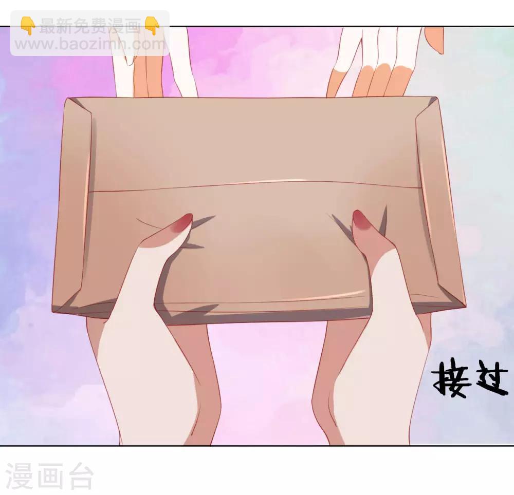 第219话-第220话