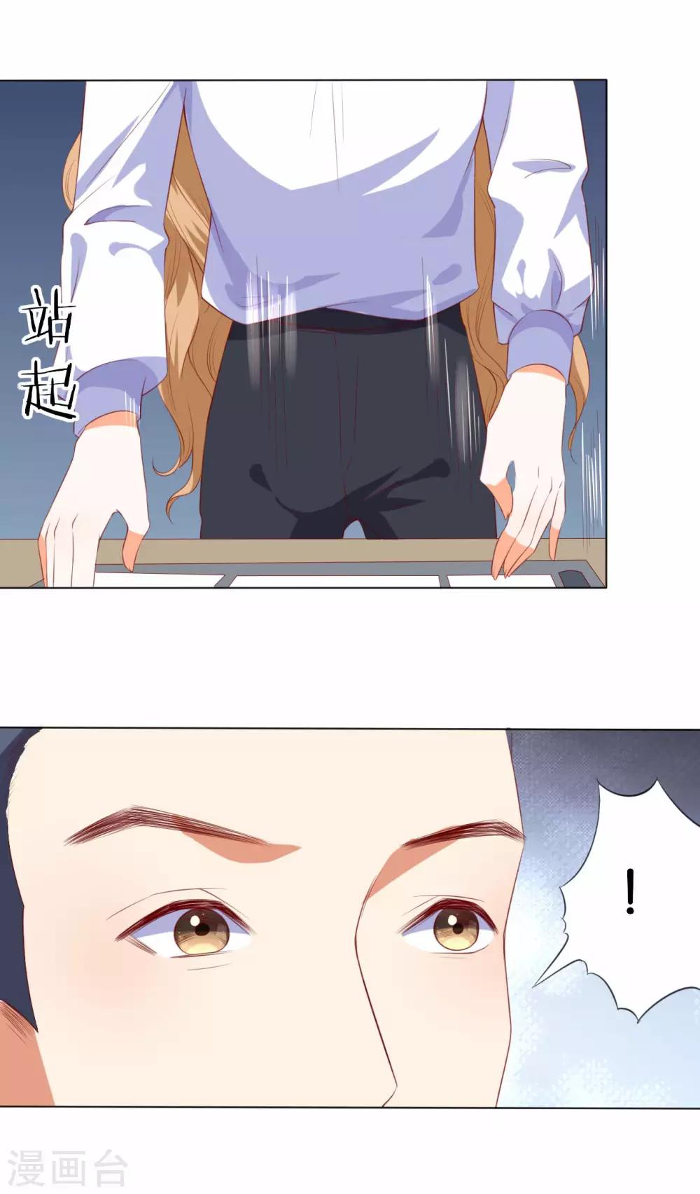 第221话-第222话
