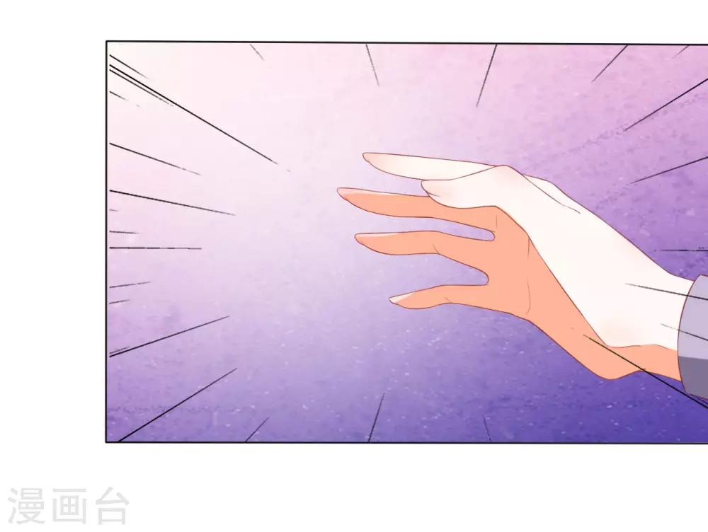 第223话-第224话