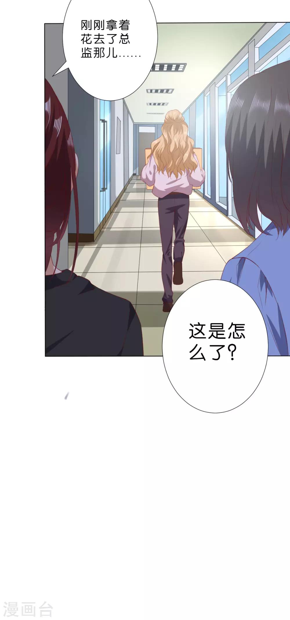 第223话-第224话