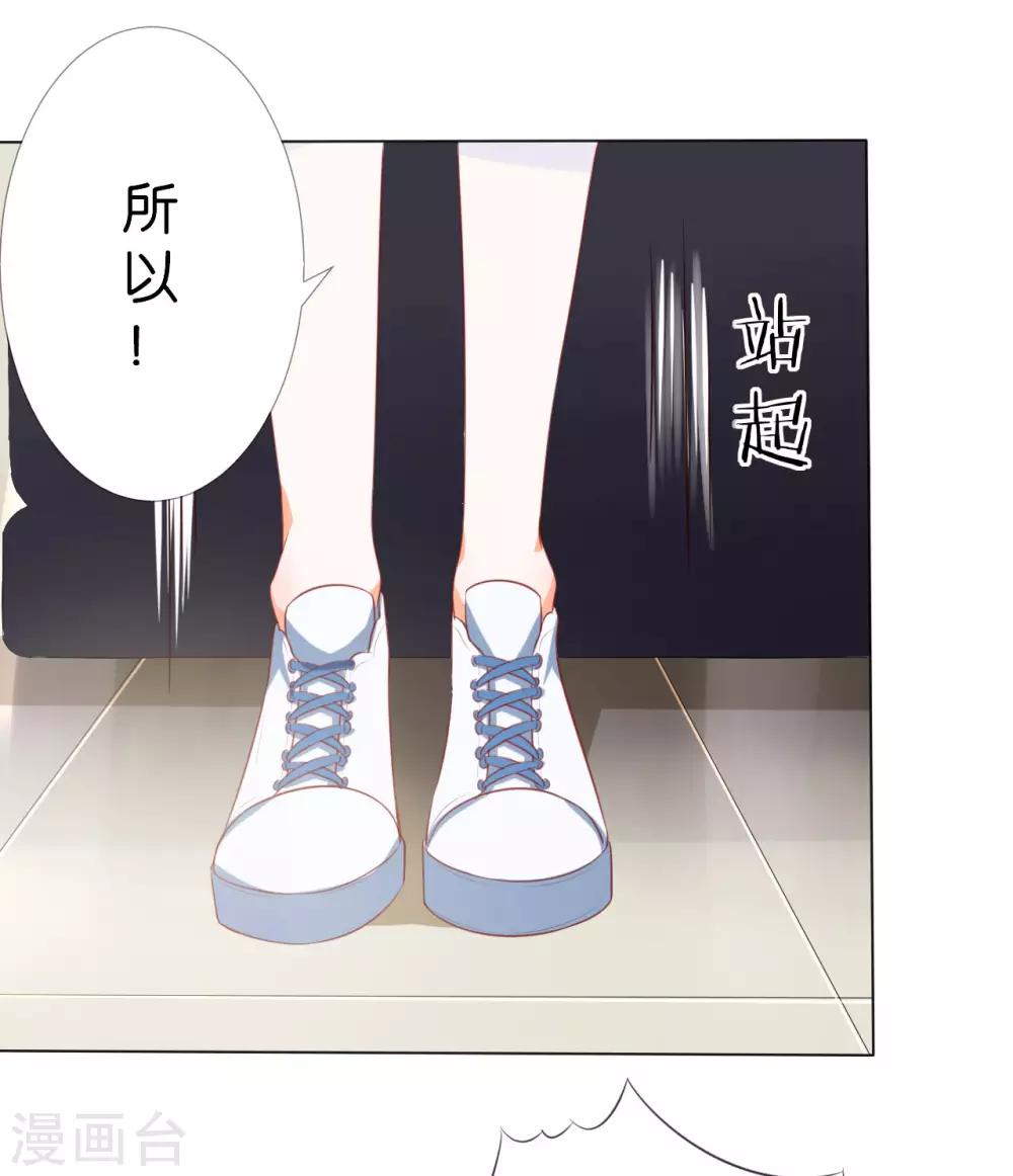 第223话-第224话