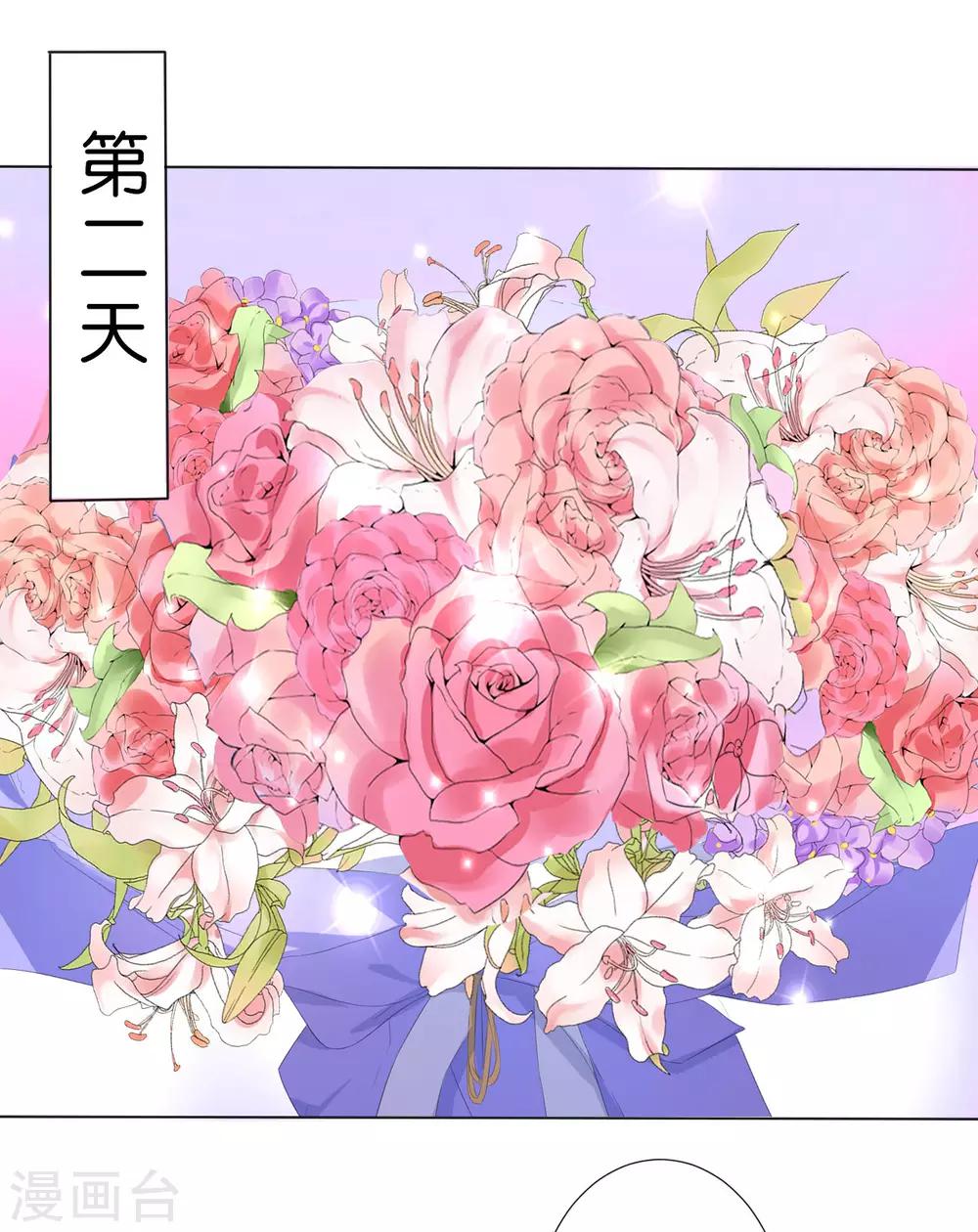第223话-第224话