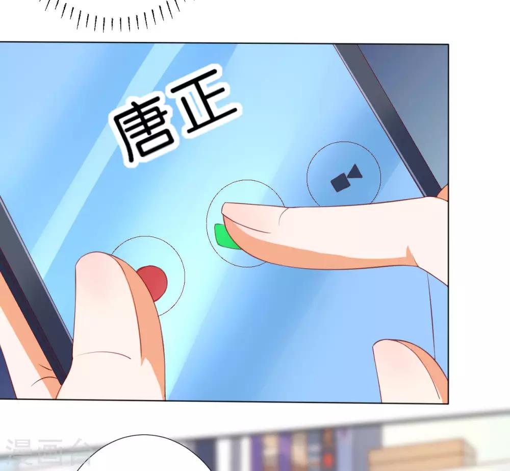 第225话-第226话