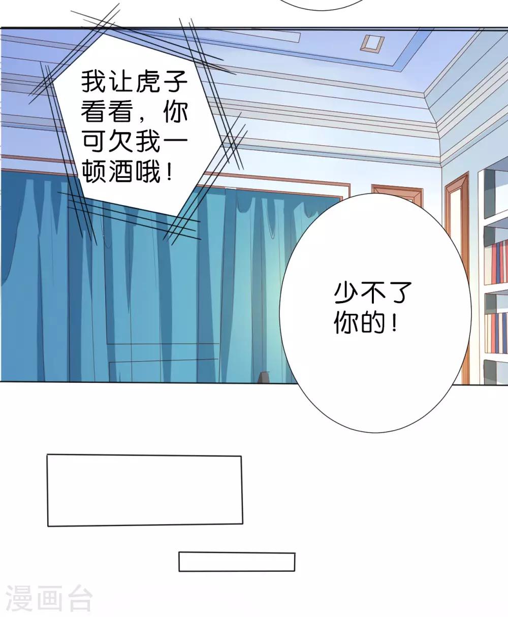 第225话-第226话